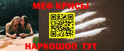 кокаин премиум Лесосибирск