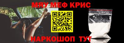 кокаин премиум Лесосибирск