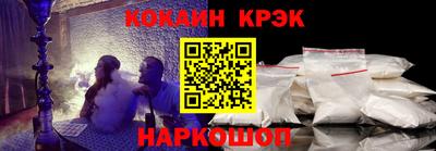дистиллят марихуана Ликино-Дулёво