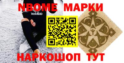 дистиллят марихуана Ликино-Дулёво