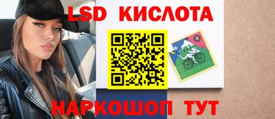 дистиллят марихуана Ликино-Дулёво