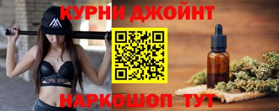 прущий лед Ливны