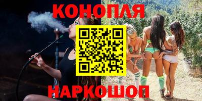 прущий лед Ливны