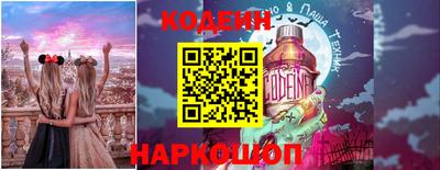 прущий лед Ливны
