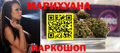 прущий лед Ливны