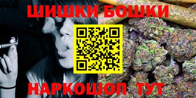 кокаин премиум Лесосибирск