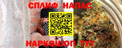 дистиллят марихуана Ликино-Дулёво
