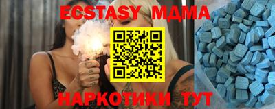 прущий лед Ливны