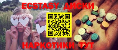 кокаин премиум Лесосибирск