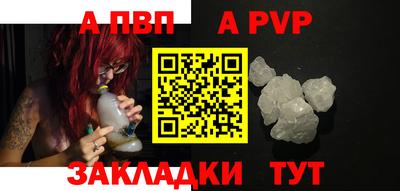 кокаин премиум Лесосибирск