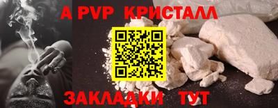кокаин премиум Лесосибирск