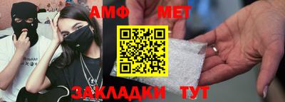 дистиллят марихуана Ликино-Дулёво