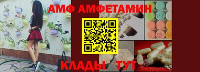 кокаин премиум Лесосибирск