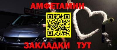 кокаин премиум Лесосибирск
