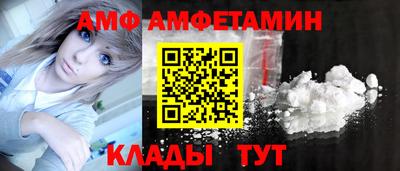 кокаин премиум Лесосибирск