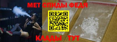 дистиллят марихуана Ликино-Дулёво