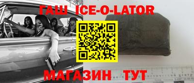 прущий лед Ливны