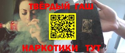 прущий лед Ливны