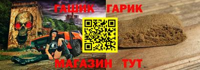 прущий лед Ливны