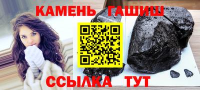 кокаин премиум Лесосибирск