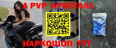 дистиллят марихуана Ликино-Дулёво