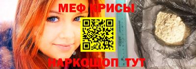дистиллят марихуана Ликино-Дулёво
