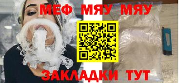дистиллят марихуана Ликино-Дулёво