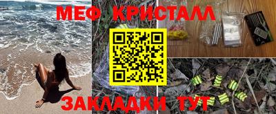 кокаин премиум Лесосибирск