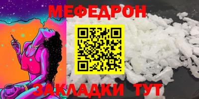 кокаин премиум Лесосибирск